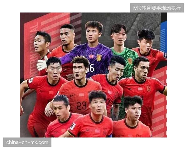 归化前锋塞尔吉尼奥头球建功，中国男足凭借上半场的两粒进球战胜新加坡队